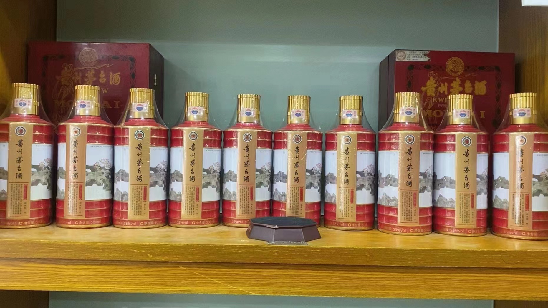 昭苏回收50年茅台礼盒多少钱（最新更新行情）