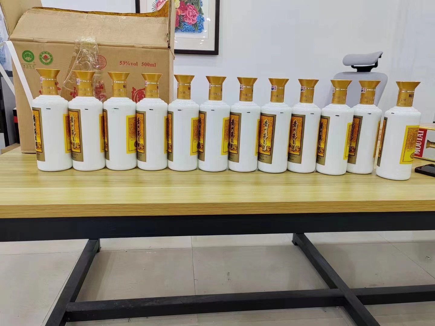 昭苏1986年茅台酒回收行情商家[回收茅台酒商家]